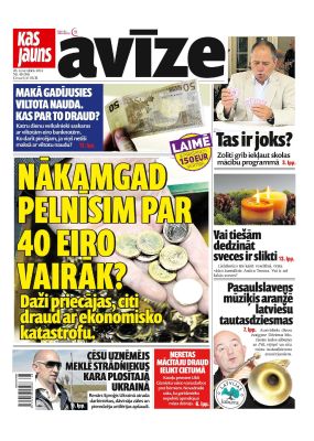 E- Kas Jauns Avīze Nr. 48 (94), 2014