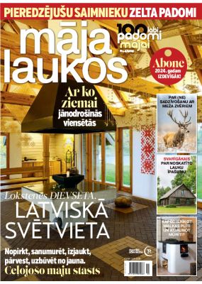 E - Māja Laukos Nr. 4, 2023