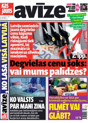 E- Kas Jauns Avīze Nr.38, 2026