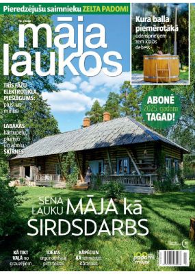 E - Māja Laukos Nr. 3, 2024