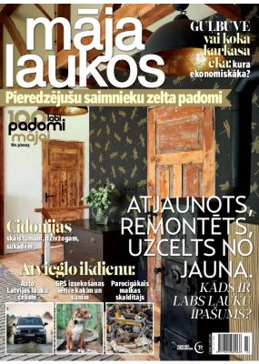 E - Māja Laukos Nr. 3, 2023