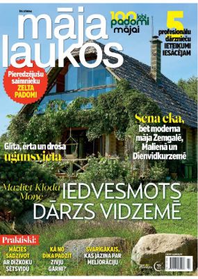 E - Māja Laukos Nr. 2, 2024