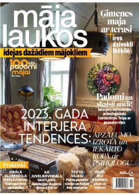 E - Māja Laukos 1, 2023