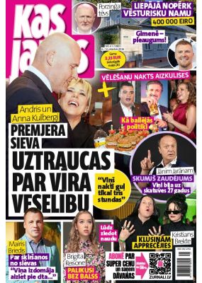 E- Kas Jauns Nr.41, 2026