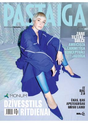 E- Pastaiga Nr.10, 2026