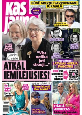 E- Kas Jauns Nr.39, 2026